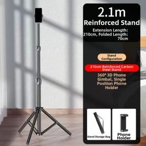 GUANGE | Adjustable Multi-functional Live Streaming Phone Stand