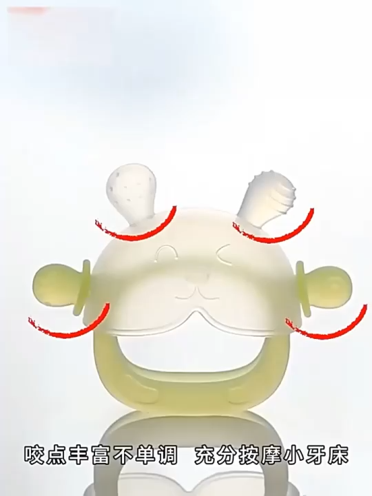 【WITH BOX】 Rabbit Sleeve Hand Teether PP Silica Fruit Can Be Sterilized at High Temperature