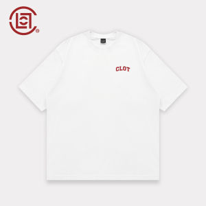 CLOT | Summer Basic Sun-Protective Cool Feeling Short Sleeve T-Shirt