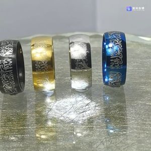 Cincin Kaligrafi Tuhid Syahadat Couple Wanita & Pria Titanium Grosir Murah