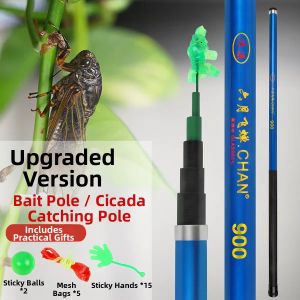 XUANDOYAN | Lightweight Rigid Telescopic Cicada Catching Rod