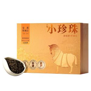 BAMA TEA | Concentrated Aromatic Oolong Tea Gift Set