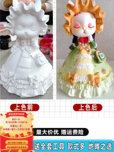 Búp Bê Không Phải Thạch Cao Jijimao Hộp Đựng Tiền Mặt DIY Chế Tác Thủ Công Tô Màu Búp Bê Phôi Trắng Trẻ Em Nhựa Vinyl Thỏ Sophie