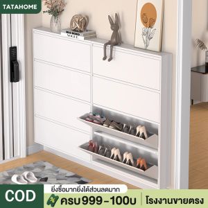 TATA ตู้เก็บรองเท้า ตู้รองเท้า ชั้นวางรองเท้าแบบโครงเหล็ก ตู้ใส่รองเท้า เก็บของอเนกประสงค์ 3/4/5 ชั้น แข็งแรงทนทาน