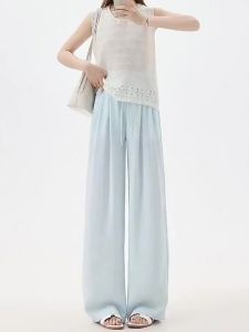 La Chapelle | Ice Silk and Linen Summer Lightweight Sun Protection Wide Leg Pants