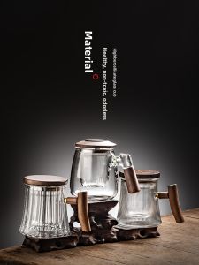 BOANG | Office Personal Use Male Tea Cup For Red And Green Tea With Infuser