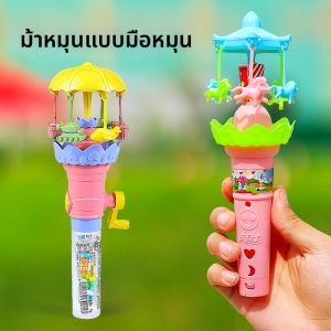Educational Glow Spin Toy Childrens Light-up Pinwheel