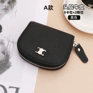 Ultra-Thin Ladies Card Holder Wallet Multi-Slot Bank Card Clip Premium Capacity Compact Coin Purse Stylish European Design