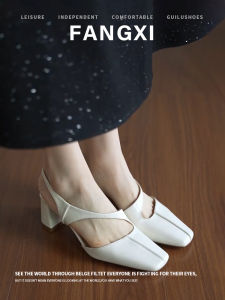 French Square Toe Buckle Strap High Heel Sandals Coarse Heel