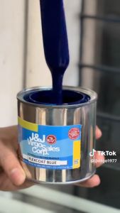 JJ VIRGO FLEXCOAT INK PAINT: Easy Application & Durable Rubber Paint