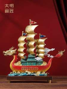 Bronze Sailor Boat Ornaments for Office Living Room Entrance Decorative Wealth Attracting New Chinese Style Copper Sculpture