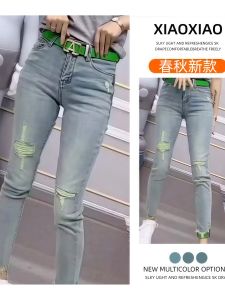 กางเกงยีนส์ทรงตรงเอวสูง ทรงหลวม ทรงหลวม ทรงขากระบอกเล็ก ทรงเข้ารูป กางเกงยีนส์ทรงขากระบอกเล็กสำหรับผู้หญิงไซส์ใหญ่