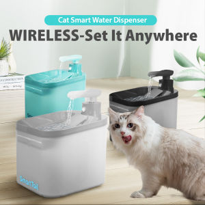 HATELI 2.2L SmartTail Pet Cat Smart Water Dispenser Wireless Unplugged Automatic Circulation Filtration Flowing Automatic Dog Water Dispenser with Motion Sensor