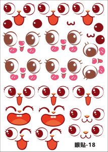 Street Selling Balloon Small Animal Eye Sticker In Stock Cute Expression Sticker Sticky Note Cartoon Avatar Sticker
