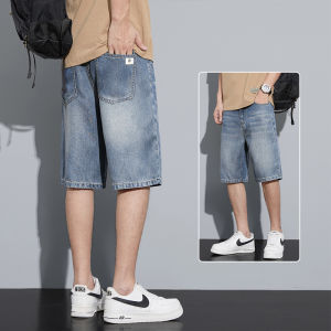 Cool Silk Summer Loose Straight Leisure Shorts