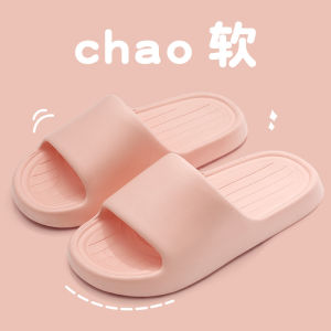 Mute Sweat-Absorbent Linen Slippers for Women Summer Home Indoor Non Slip Breathable Japanese Floor Diablement Fort Slippers for Men