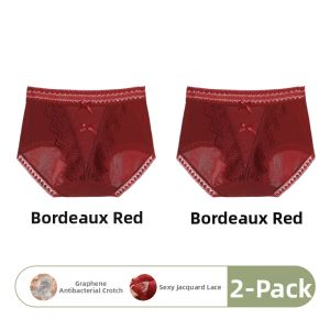 TIANZHIYI | Peach Butt Red Cotton Lace Pants