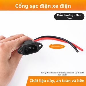 LIMATI | Cổng Sạc Bịt Kín Cho Xe Điện