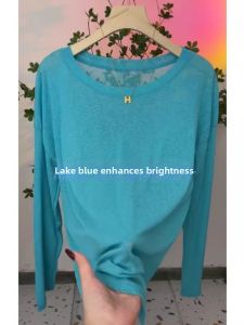Stylish Coordinating Lake Blue Long Sleeve Loose Fit T-shirt