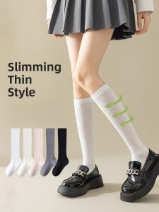JINGCHI | Anti-Odor Slimming Pressure Socks
