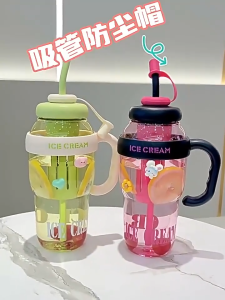 【การจัดส่ง 2-3 วัน】1300ML ความจุสูงถ้วยน้ำ ฟางถ้วย กาต้มน้ำแบบพกพาทนความร้อน ถ้วยดื่มตรง ไอซ์แลนด์คัพ ใช้ถ้วยง่าย ป้องกันการตกถ้วยน้ำกลางแจ้ง【ของขวัญจบการศึกษา】