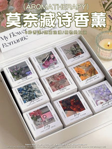 Creative Aromatherapy Candle Gift Box for Besties Birthday Gifts for Women Unique Christmas Present Festive Scented Candle Set