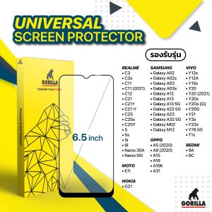 Gorilla 6.5 นิ้ว 6.5 นิ้ว Samsung ฟิล์มกระจกมือถือ 5GA32 5GM02M12 หน้าจอ