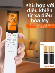 ZHIYADU | Đèn Đêm Hiển Thị Điều Khiển Từ Xa Máy Lạnh