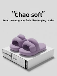 QIAOHUI | Comfortable Anti-Slip Thick-Soled Height-Increasing Cat Paw Summer Slippers
