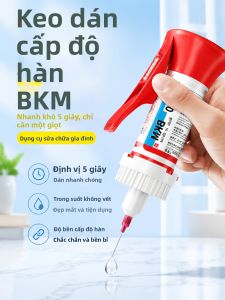 PISSA | High-Strength No-Traces Quick-Drying Universal Repair Adhesive Easy-Flow Tip