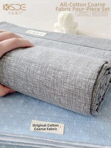 Kiss Dear | Pure Cotton Japanese Style Bedding Set