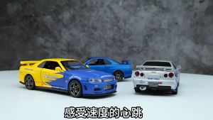 Diecast car 1:32 toy Car Styling Nissan SKYLINE GTR R34 JDM sports car Models Alloy Diecast Toy Vehicle Doors Openable