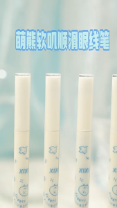 Bút Kẻ Mắt Nước XiXi Nhiều Màu Đầu Mảnh Kẻ Đường Viền Sắc Nét Kẻ Mắt Bọng Nhanh Khô Không Lem