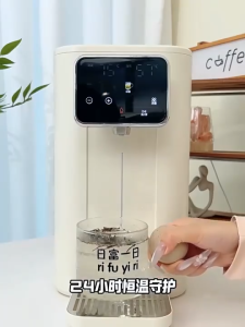 Morphy Richards constant temperature electric kettle MR6073 new household milk soaker intelligent insulation integrated kettle large capacity water dispenser 3L