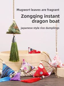 MONLEYTA | Chinese Traditional Zongzi Aroma Sachet Personal Mosquito Repellent Triangle Herb Pouch Activity Gift Finished Product
