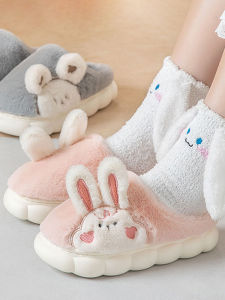 Dép Đi Trong Nhà Mùa Đông Đế Dày Chống Trượt Đế Mềm Ấm Áp Bằng Vải Cotton Cho Cặp Đôi Hoạt Hình Thỏ Dễ Thương