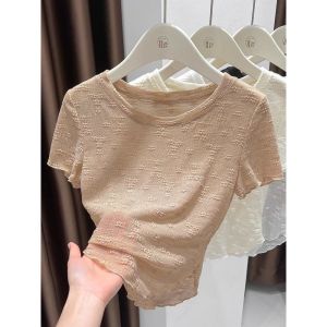 Áo Thun Ren Tay Ngắn Màu Nâu Cổ Điển Không Đều Cho Nữ Mùa Hè Pure Desire Thời Trang Lót Trong Lớp Áo Mỏng Thoáng Khí