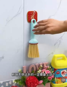 Kitchen Cleaning Brush with Handle Multipurpose Scrub Brush for Dish Washing Vegetable Cleaning & Sink Scrubbing Bristle Household Cleaning Brush for Kitchen & Bathroom