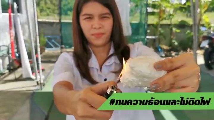 🔥120 เท่า อัตราการขึ้นโฟม🔥 ซื้อ 1 แถม 1 พียูโฟม สเปรย์พียูโฟม เติม ...