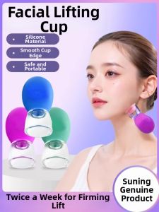 Facial Percussion Cupping Massager Silicone Vacuum Gliding Gua Sha Beauty Enhancement Facial Care Health Massage Tool