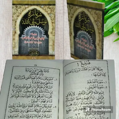 Ziarah Tawasul lengkap(Tahlil TawasulYasin Doa lengkap & Manaqib)