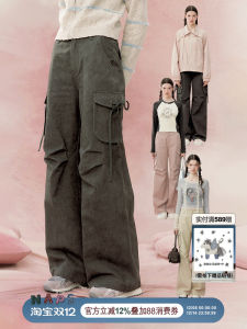American Retro Workwear Casual Pants Womens Spring Autumn Belted Pleated Design Parachute Pants High Waist Long Cotton