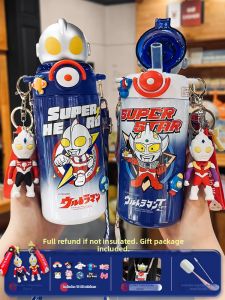 YUNQUAN | Thermal Water Bottle for Boys Children School Use