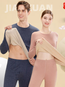 New Womens Thickened Fleece Lined Thermal Underwear Set Seamless Warmth Retention Winter Cold Proof Long Sleeve round Neck Pullover