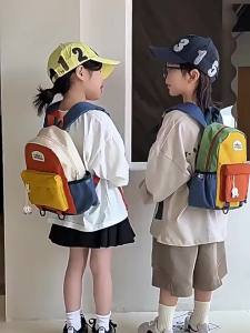 Balo Bảo Vệ Vóc Dáng và Cột Sống cho Trẻ Em
