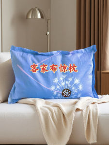 Traditional Single Person Plant Pillow Core Cotton Liner Three Layer Pillowcase Durable Machine Washable All Seasons Usage