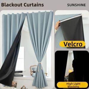 Easy Install Adhesive Blackout Waterproof Curtain
