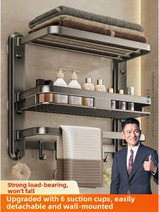 TAOSHI | Wall-mounted Towel Rack Suction Easy Install Foldable Bathroom