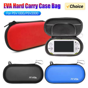 EVA Anti-Shock Hard Case For Sony PS Vita PSV 1000 2000 Slim Console Gamepad Carring HandBag For SF2000 Handheld Game Console