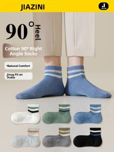 JIAZINI | Summer Lightweight Cotton Absorbent Mens Socks